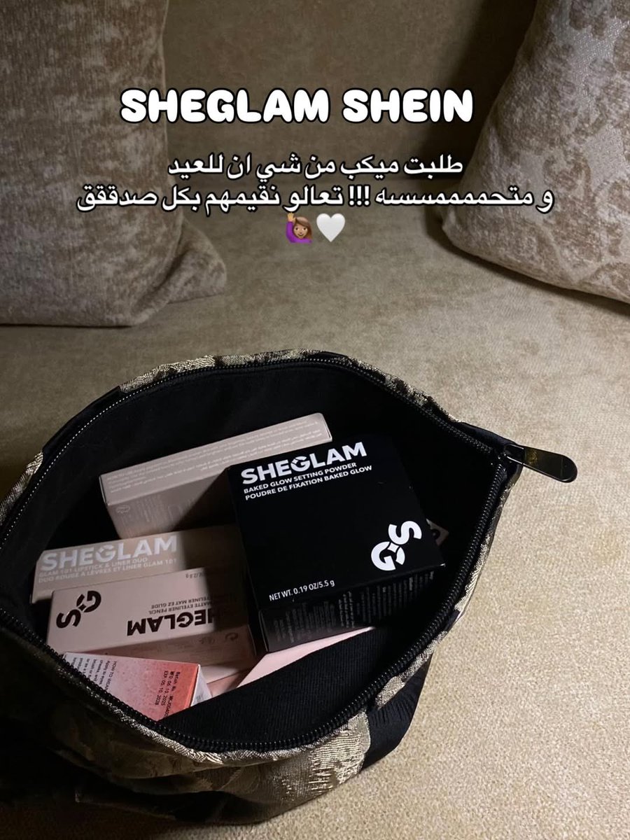 Unreliable tweet media