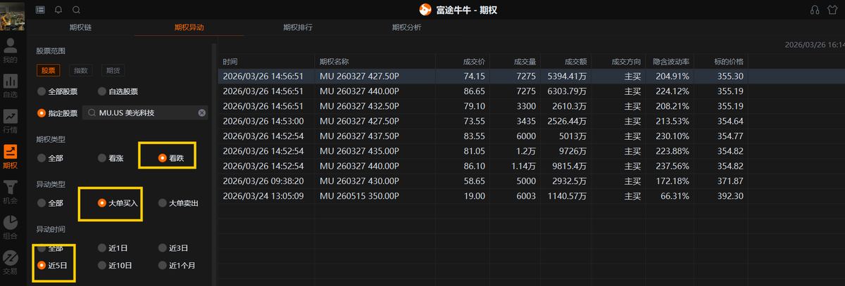 StockTalkWithJay tweet media