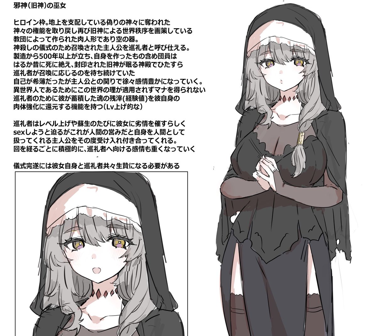 かるぼ亭@かかお餅 tweet media