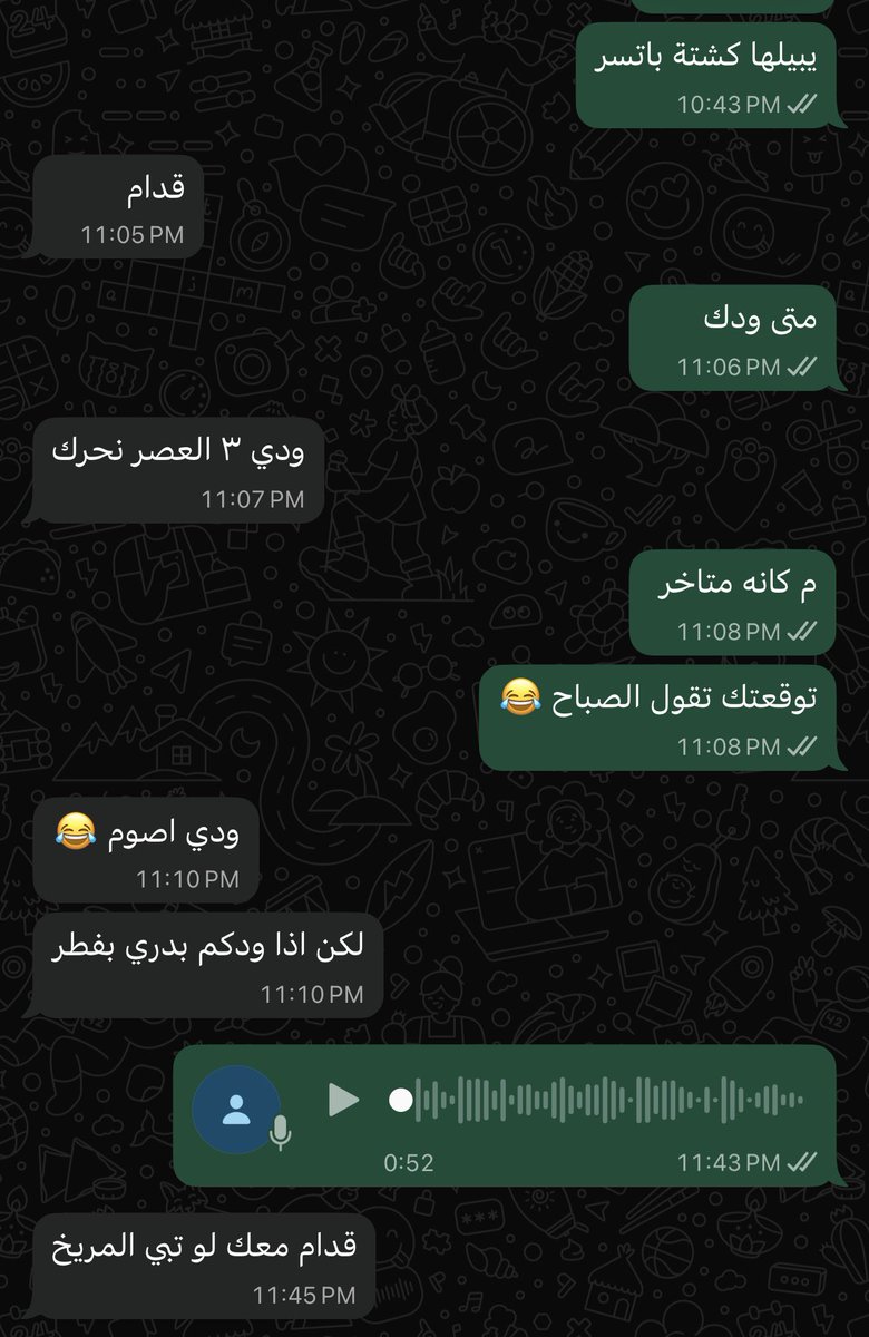 مجيد tweet media