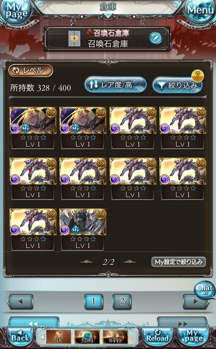 ゆらん tweet media