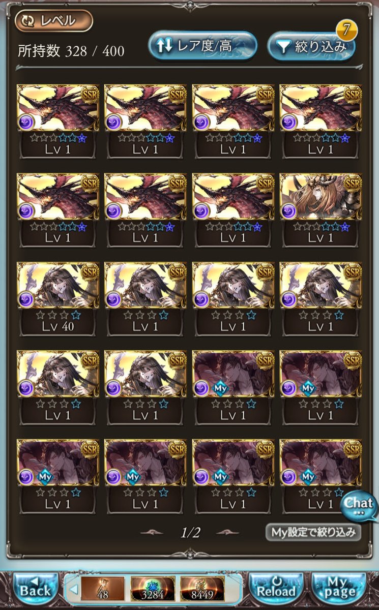 ゆらん tweet media