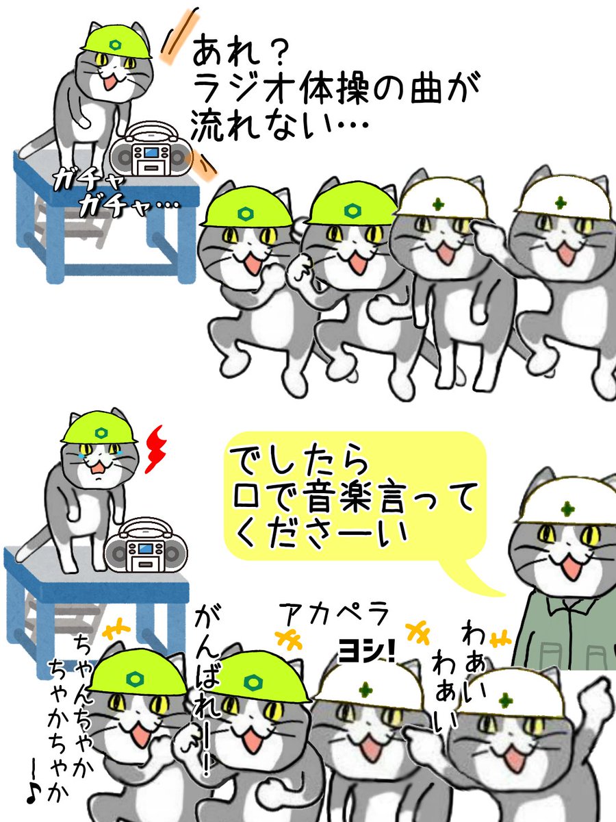 からあげのるつぼ tweet media