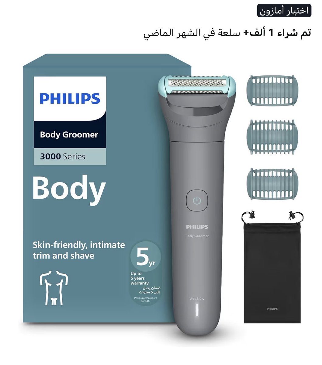 ريان tweet media