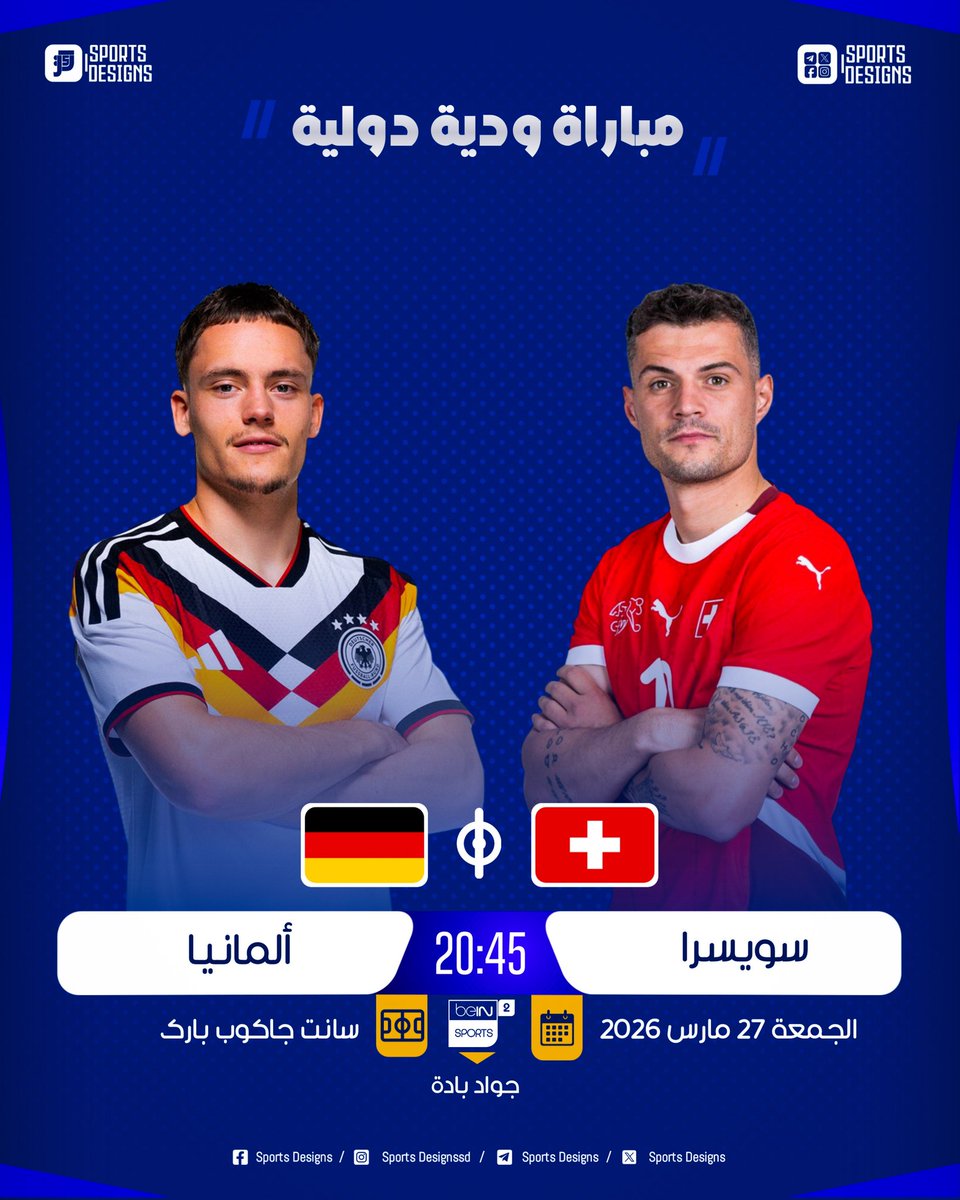 Sports Designs tweet media