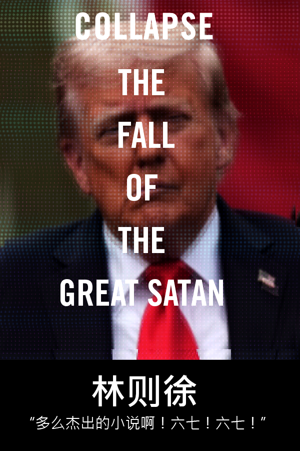 Greta Thunberg Respecter 40K 🇸🇪🇵🇸🚀🇰🇵 (@jucheaffirmer) on Twitter photo 