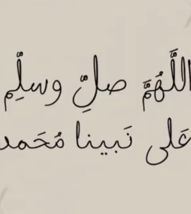 ‏الكايد tweet media