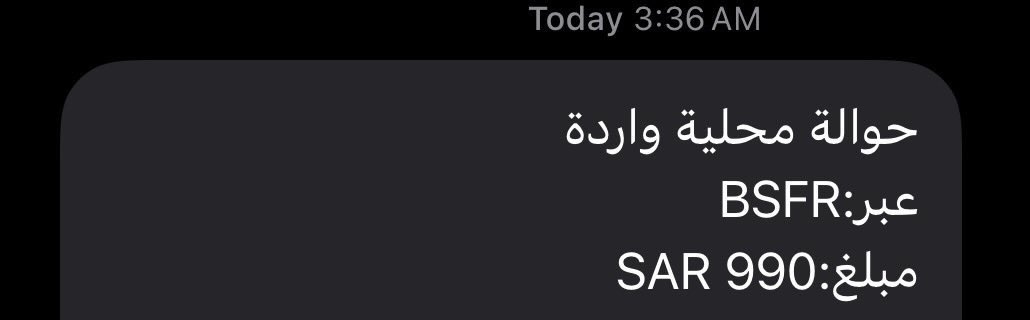 ليان tweet media