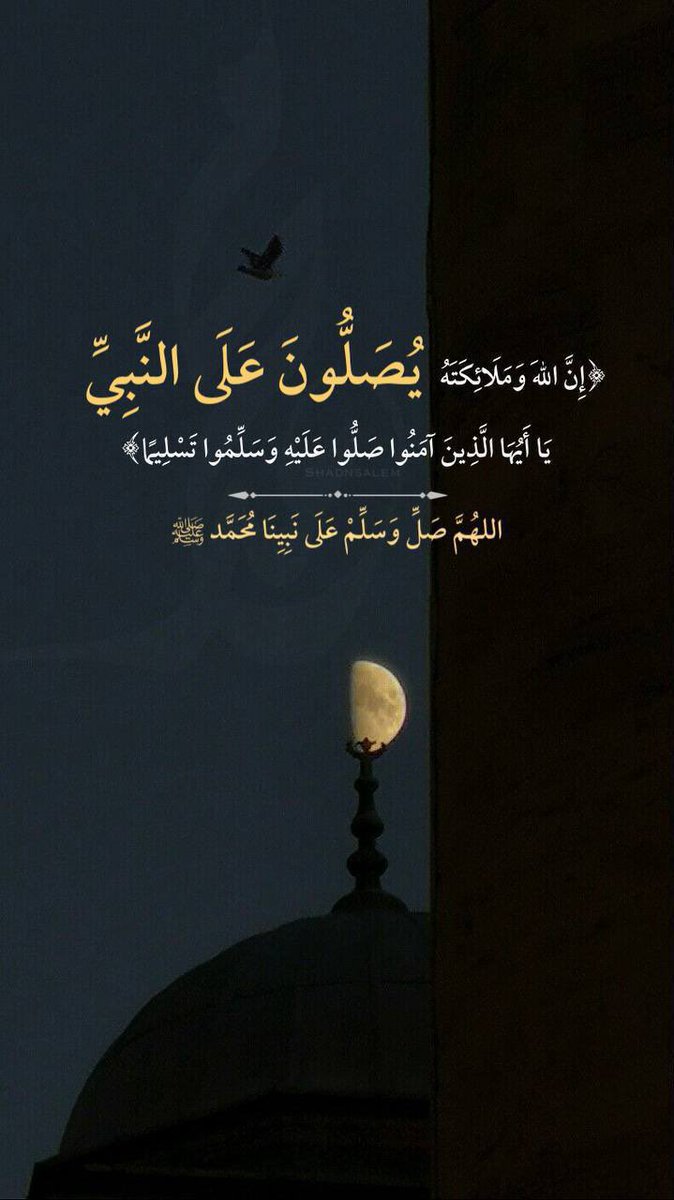 𝓐𝓢𝓜𝓐𝓐 tweet media