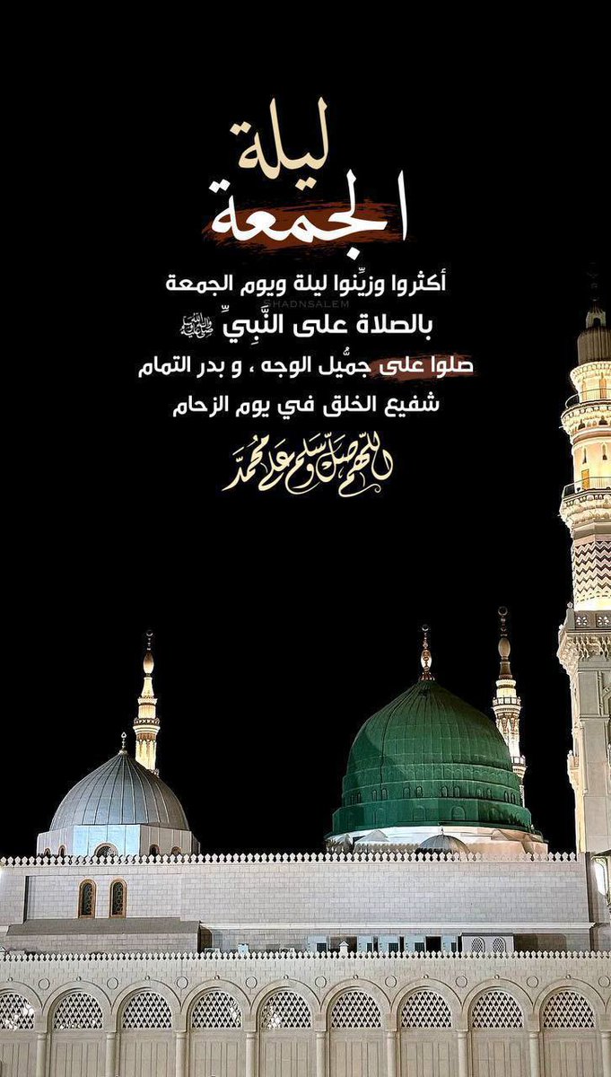 𝓐𝓢𝓜𝓐𝓐 tweet media