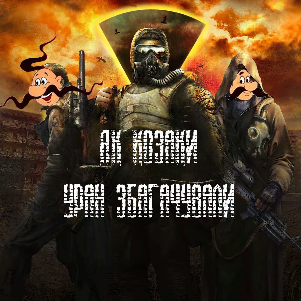 Пан Барон tweet media