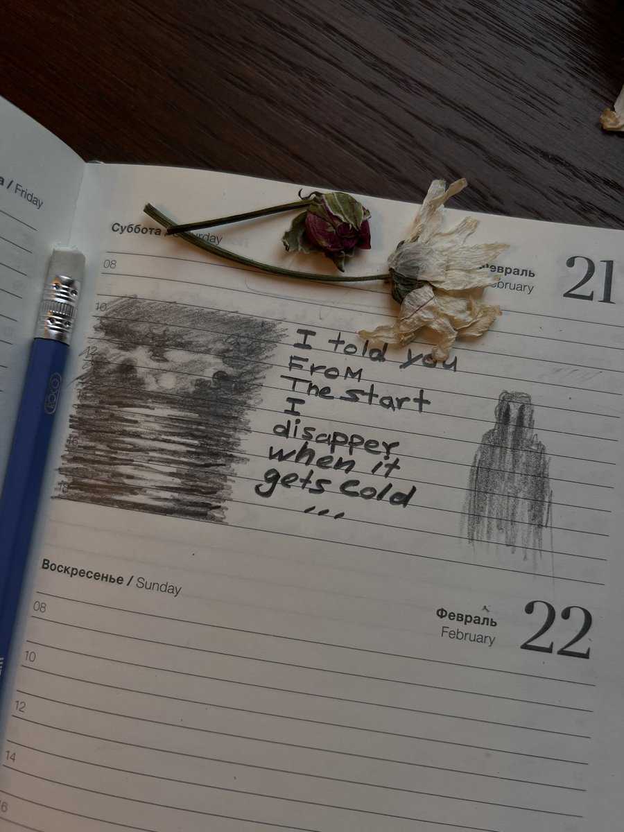 خُلود. tweet media