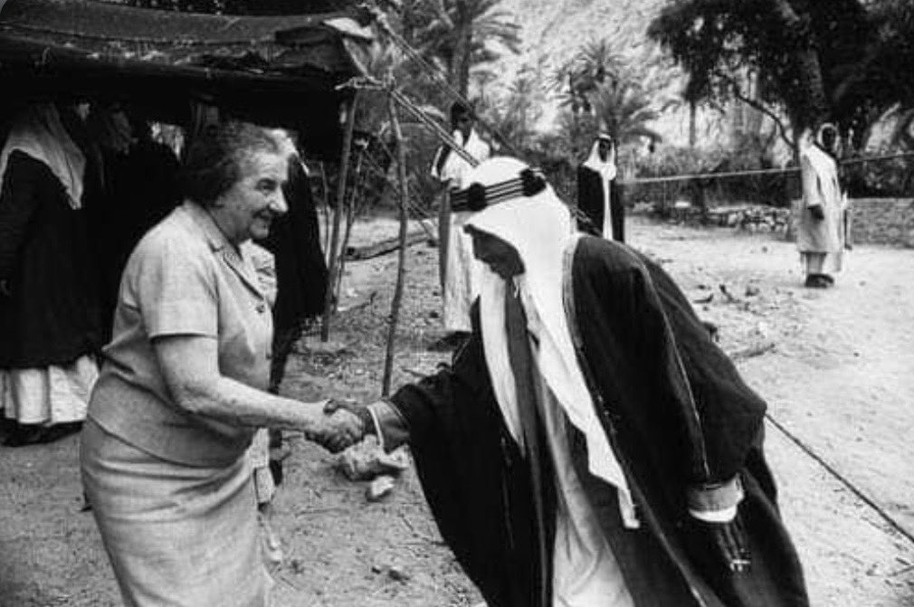 مشعاب tweet media