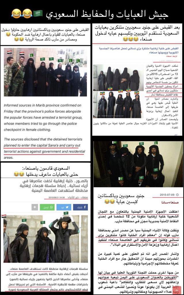 Wascemal tweet media