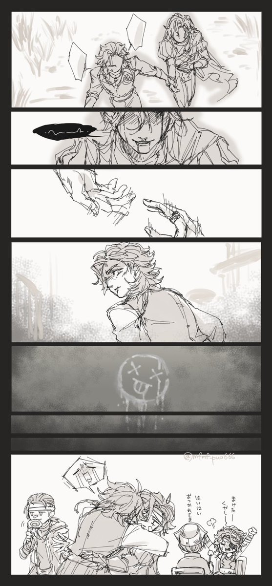 |††=”ま tweet media