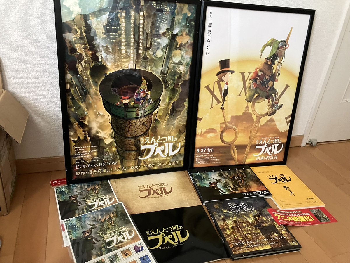 ここ📣🦖ダサザウルス🍊 tweet media