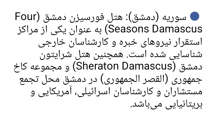 حيدر tweet media