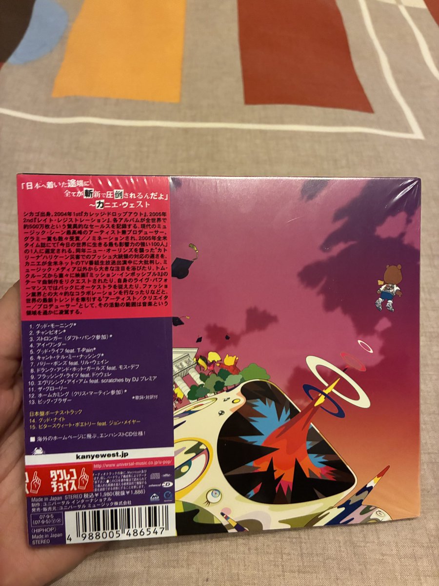 navarro🗿 tweet media