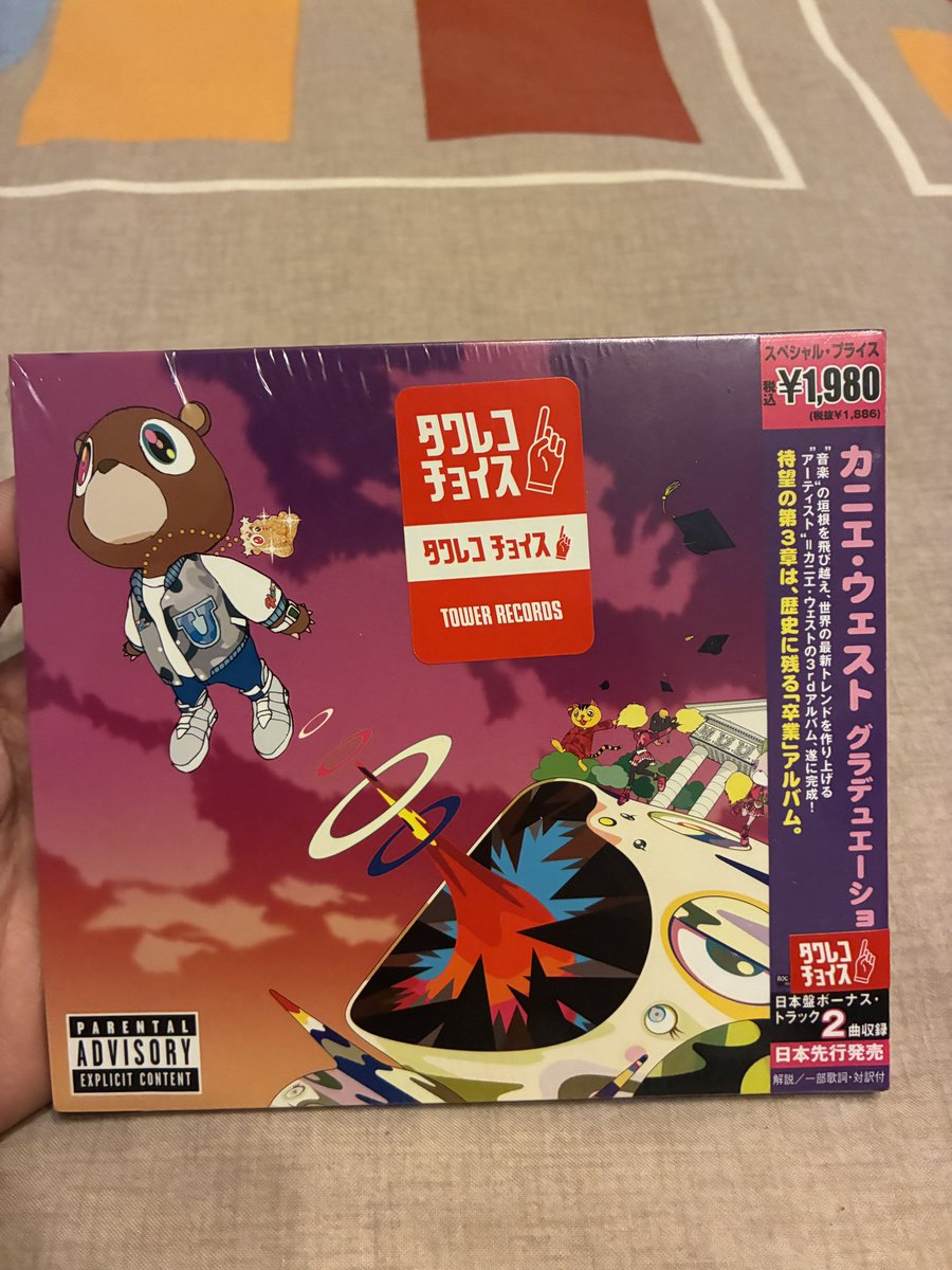 navarro🗿 tweet media