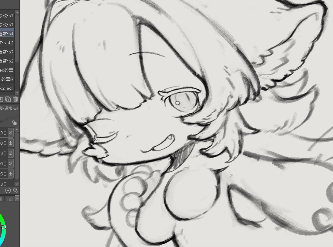 Fluffy☁️COMM CLOSED tweet media