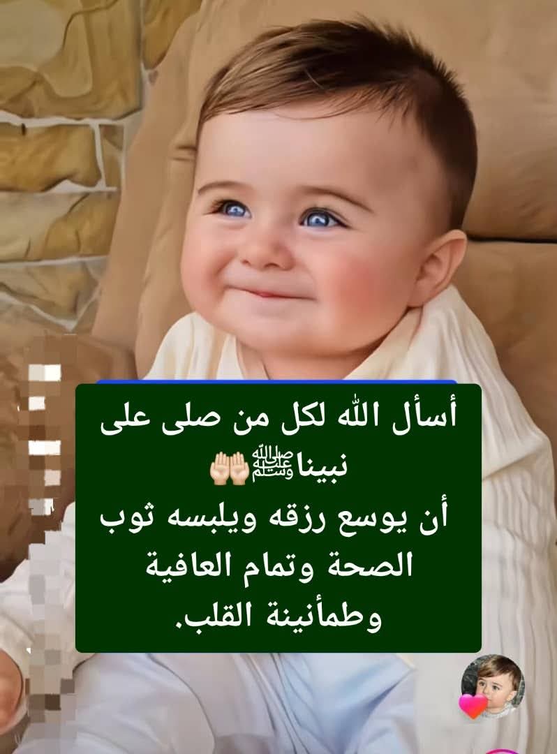 #مجموعة_عبدو_للدعم
#دعم_ابو_احمد
<a href="/AmyrtMha93705/">عيون المها الحساب الثاني</a>
<a href="/RtuwcA10694/">rtuwc Amir</a>
<a href="/DaimShaler/">daim1</a>
<a href="/SAl_0189/">سيف النجار</a> 
<a href="/mrm2181/">مرام</a>
<a href="/12ZZZ22/">دختور🔥🔥</a>
<a href="/SDS3RS/">الاميرة</a>
<a href="/D0N_7o/">Darsh</a>
<a href="/rrkh_88/">بنت اليمن العنيد🇾🇪</a>
<a href="/Jub62/">فارس الظلام</a>
<a href="/8ghhe/">ĤÃMĒĎ</a>
<a href="/5zpr_/">⫷ ᗪĮ卂Ａ ⫸</a>

<a href="/nar1790/">ابو احمد</a>
<a href="/qjq100/">قبطان</a>
<a href="/8qjjjj/">آلُـِـِِـِِِـِِـِـقٌـ,ـآئڊ</a>
<a href="/1qqmr/">𝓦𝓐𝓐𝓓</a>
<a href="/p_734j/">『الـرَّحـالُ الْـشَّـ؏ـيبــيᴹᴿ』</a>

<a href="/distJX/">‏💛ذآت أنيآب💛</a>
<a href="/iiu_7xt/">Señorita</a> 
<a href="/fxsfcz8/">ام. رهـــــــHف🇸🇦🏝🇦🇪</a>
<a href="/Blood_6_/">Blood</a>
<a href="/rqyqh64623/">🦋 رقـيـقـه</a>
<a href="/lbtwl479396/">البتول</a> 
<a href="/nasita89305/">‏﴿ وَاذْكُر ربّكَ إِذَا نَسِيتَ ﴾</a> 
<a href="/BdAhmd68207/">نايف العتيبي</a>