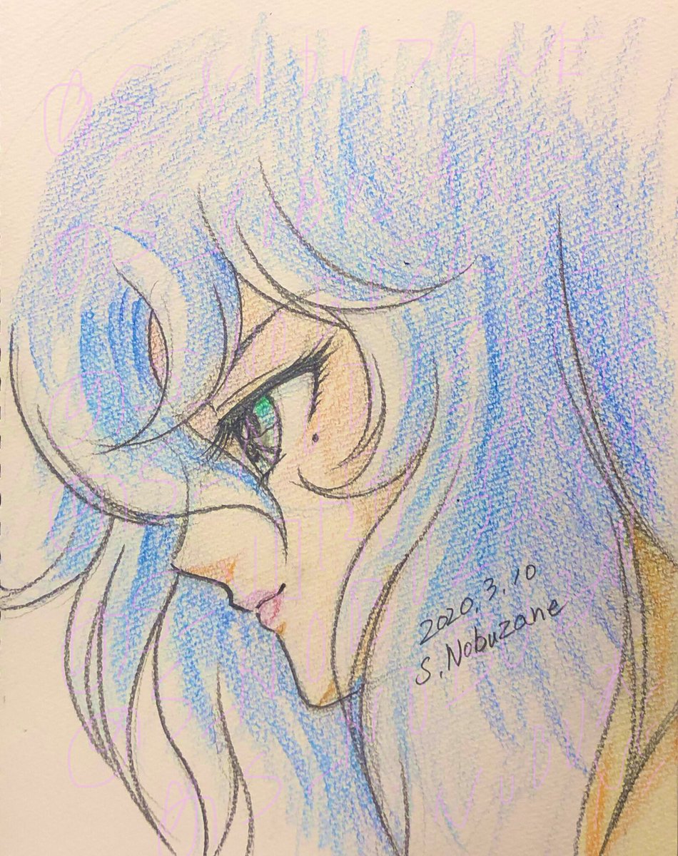 信実節子 tweet media
