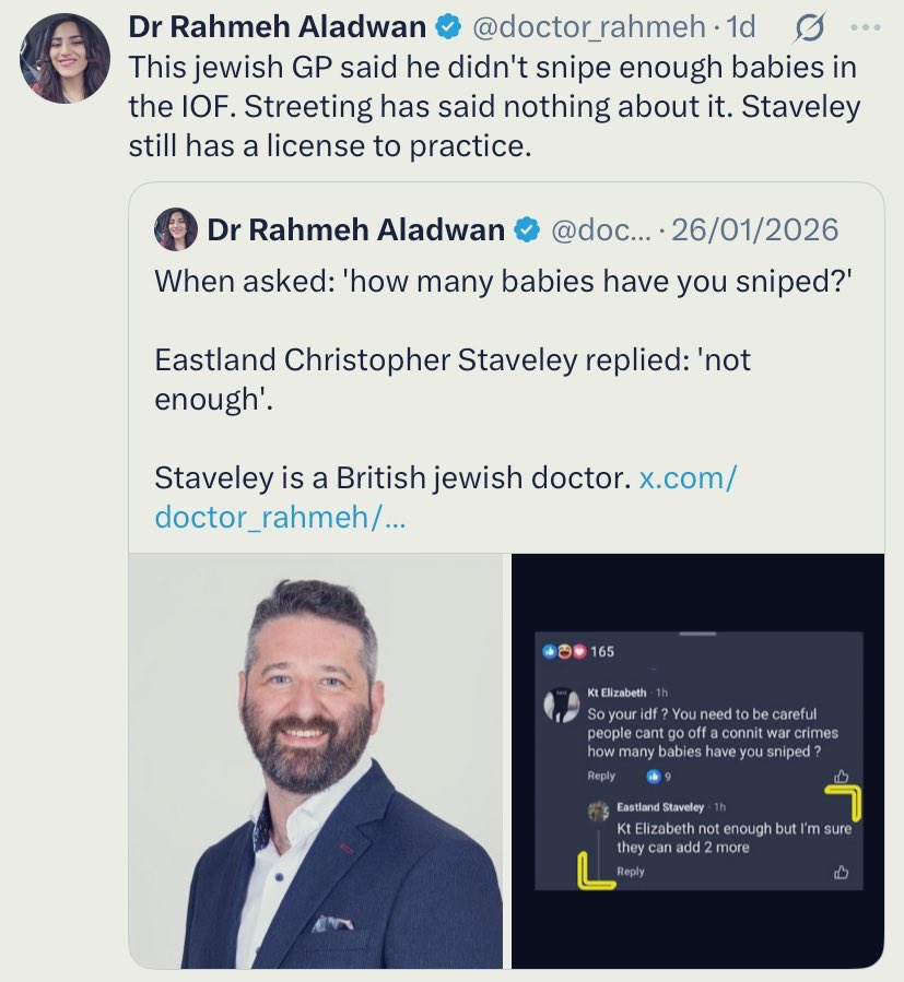 شوشع 🇩🇿 𓂆 🇵🇸 tweet media