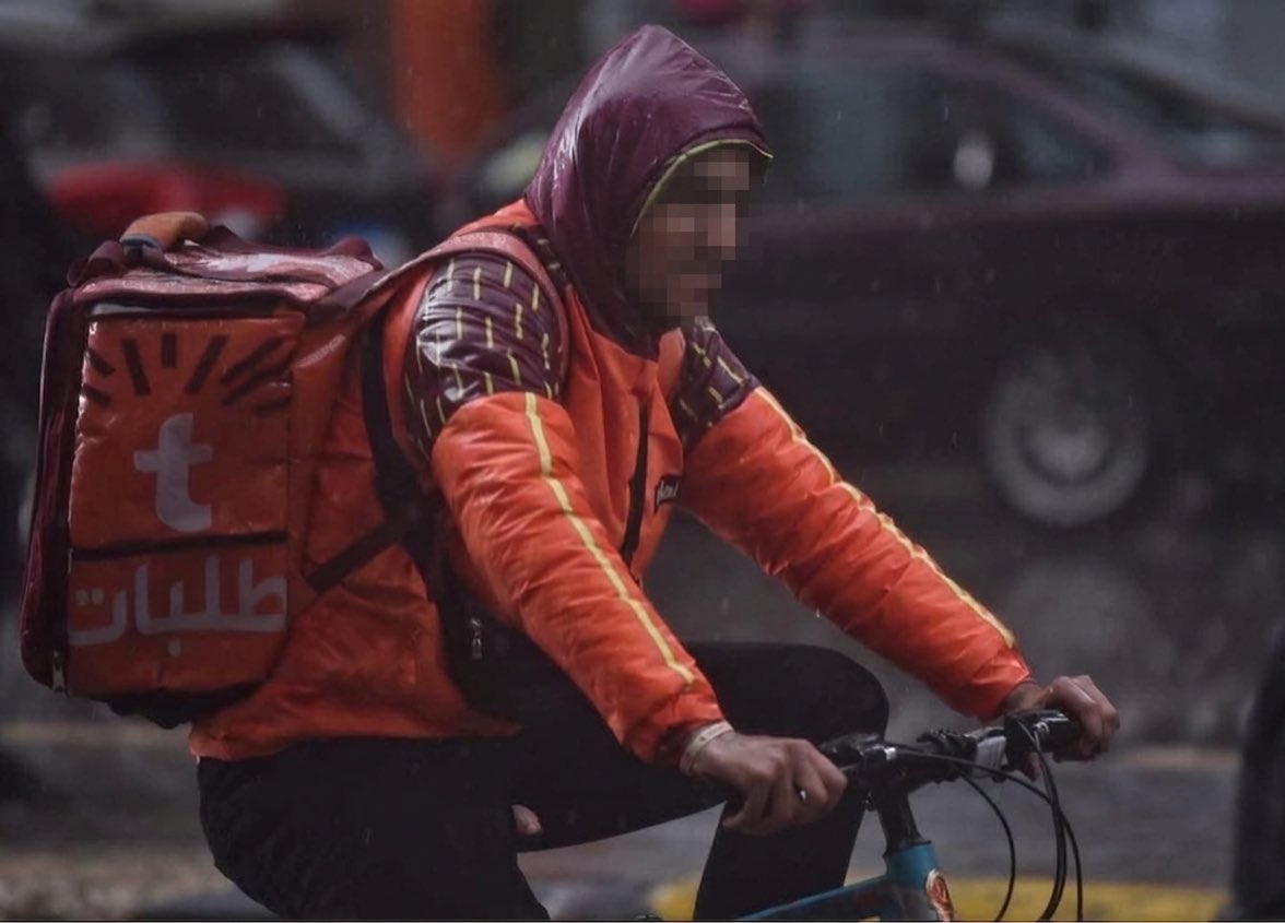 Mr. Hamad Al-Elaiwa™ tweet media