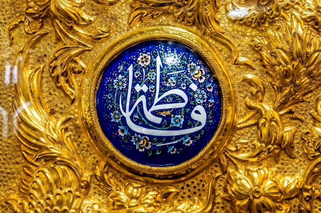 Islamic Scientific Heritage tweet media