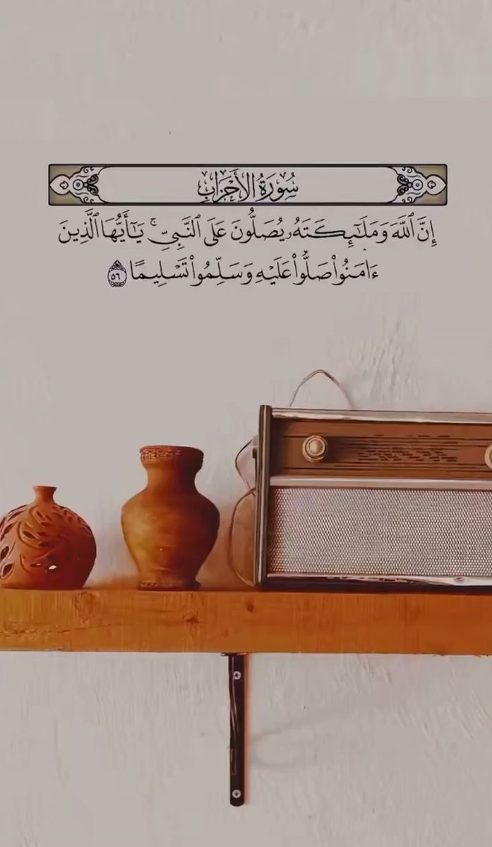 اميرته 👑 tweet media