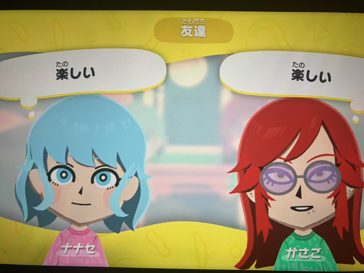 イサゴビクニン tweet media