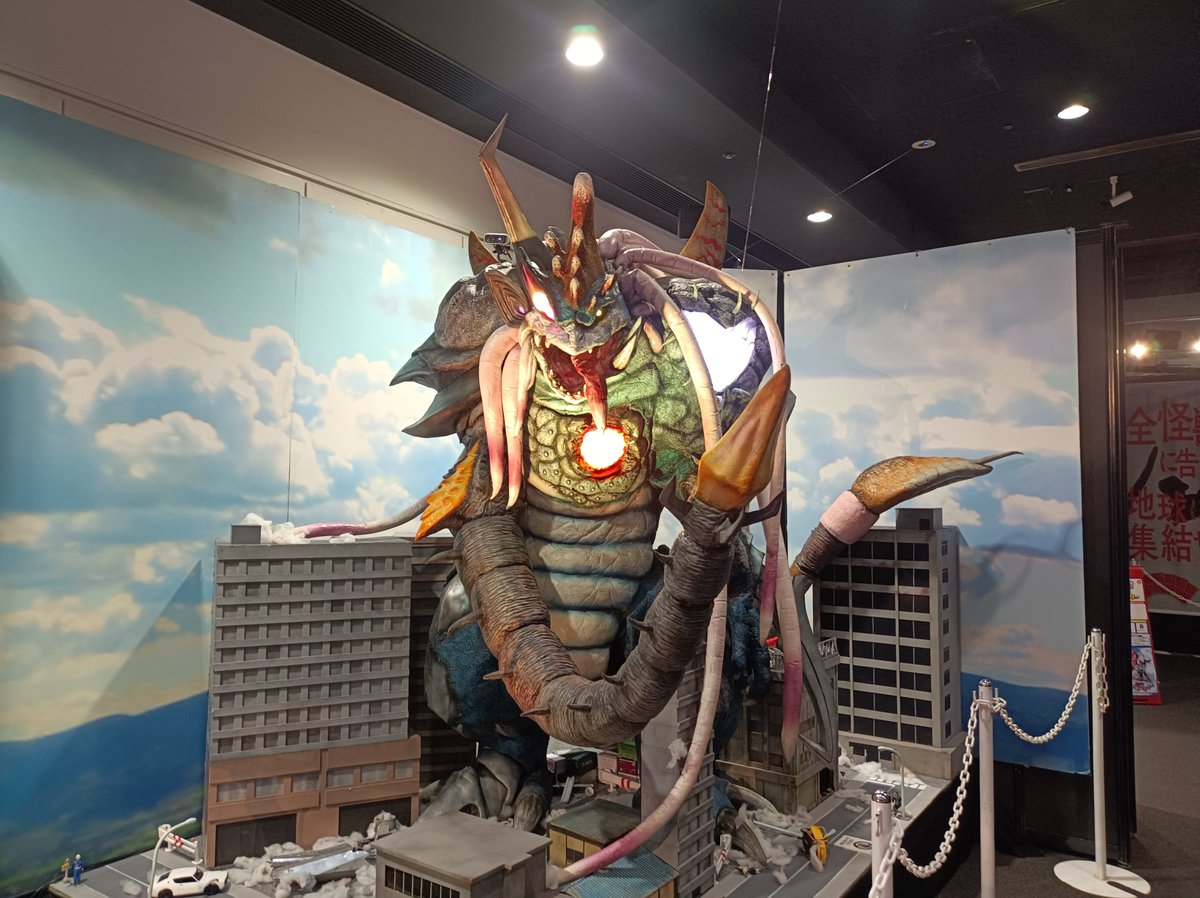 星💫💫 tweet media