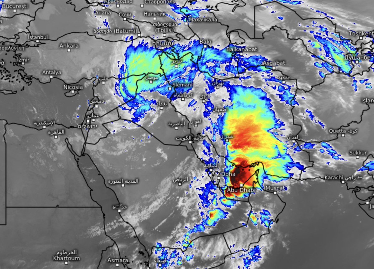 Ali Jezzini tweet media