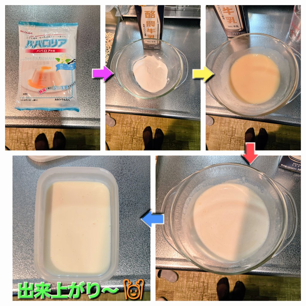 ‎🍏清少鳴音‎📍(NAON)📍 tweet media