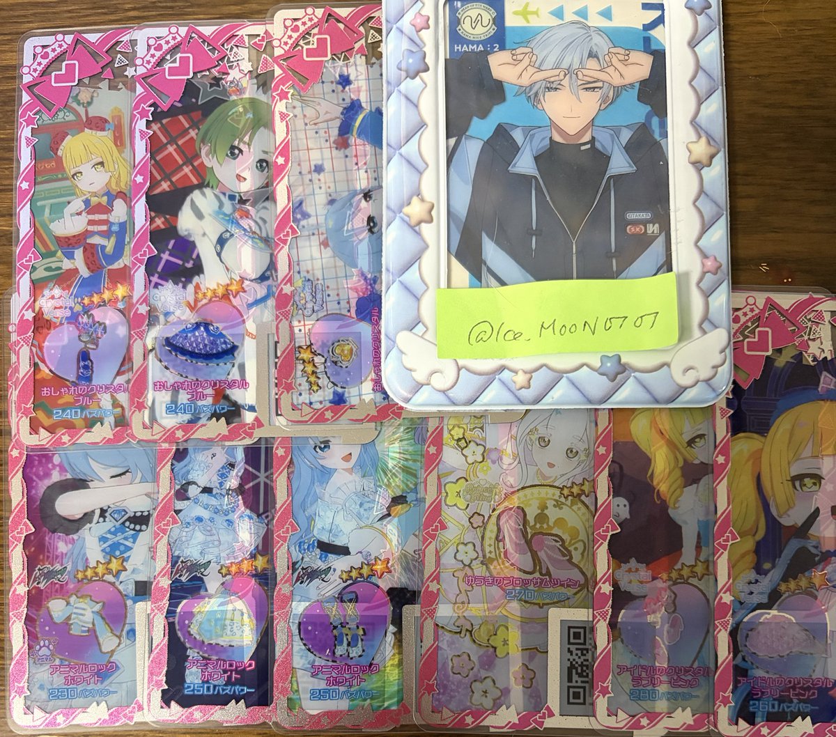 ゆききょ【リットリンク必読】 tweet media