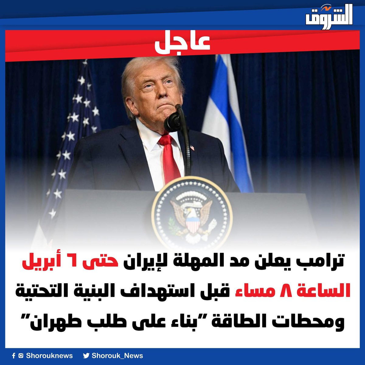 علاء الحليسي tweet media