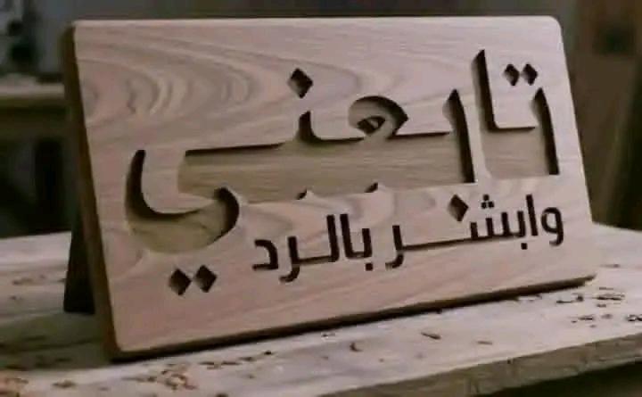 🐠الغواص🇪🇬🇵🇸 tweet media