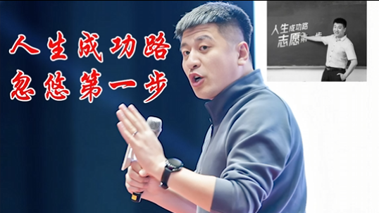 吴建民 tweet media