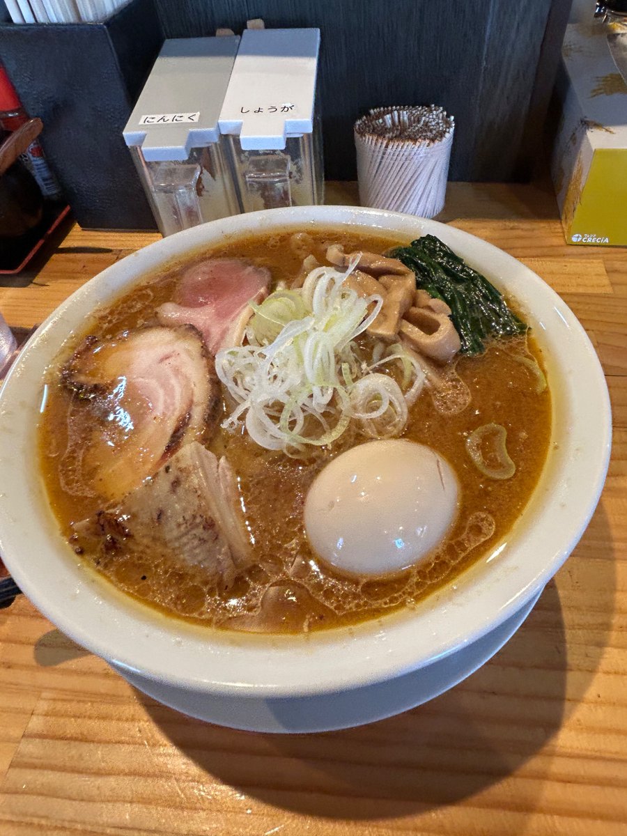 響　紅 tweet media