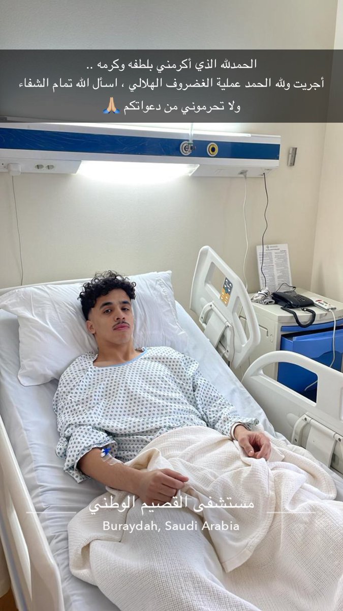 مـقبـل بن محــمد tweet media