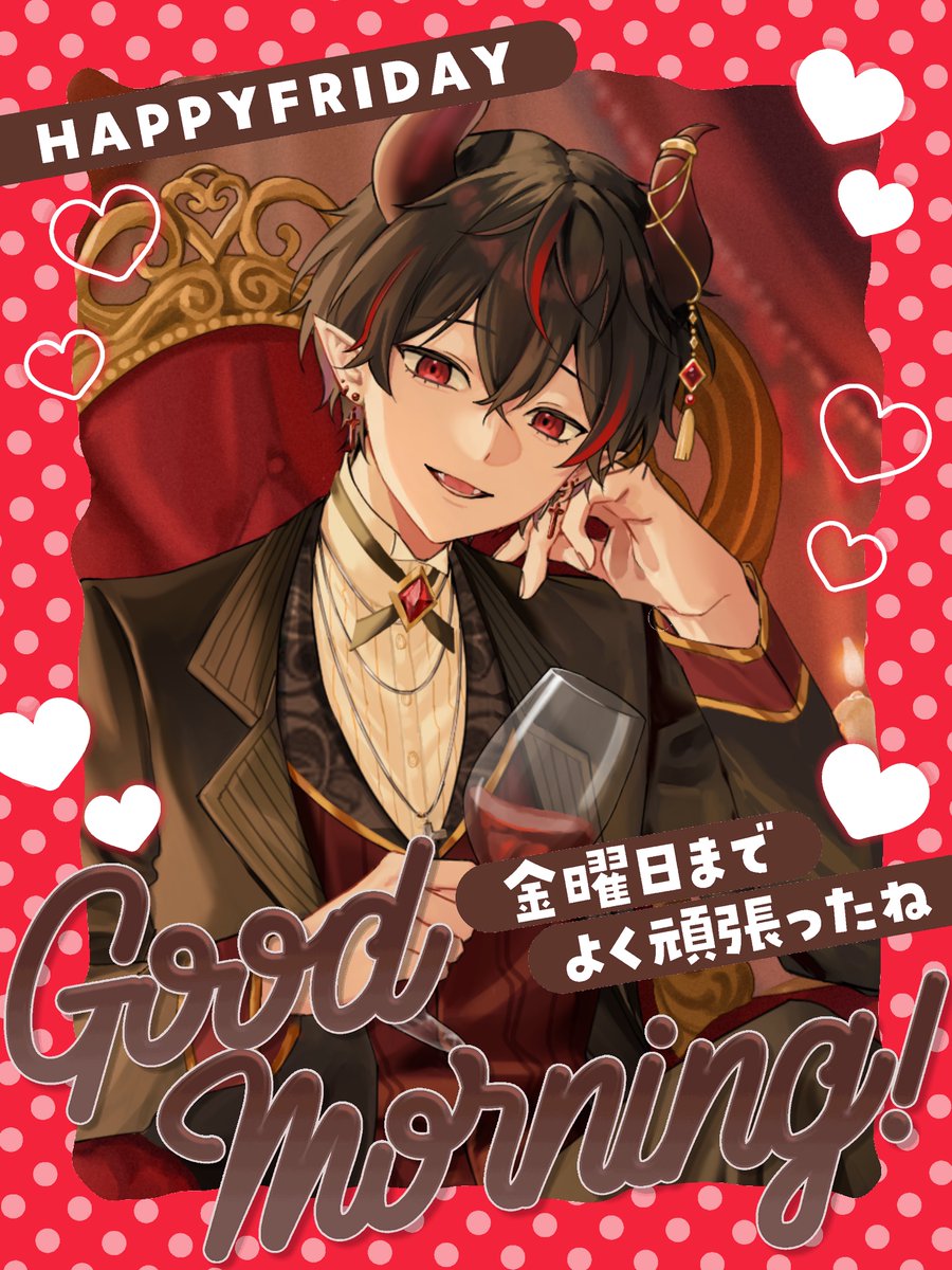 ルビー・ブラッド🩸 tweet media