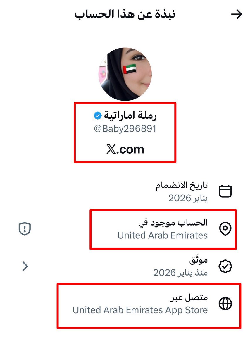 أبو عبدالله tweet media