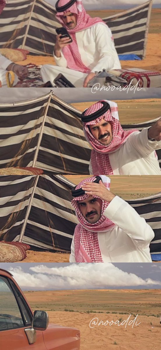 العنود 💛 tweet media