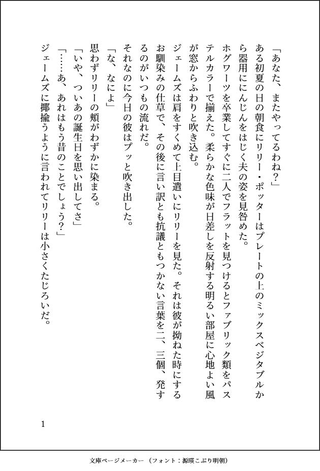 さわこたろうsawakotaro tweet media