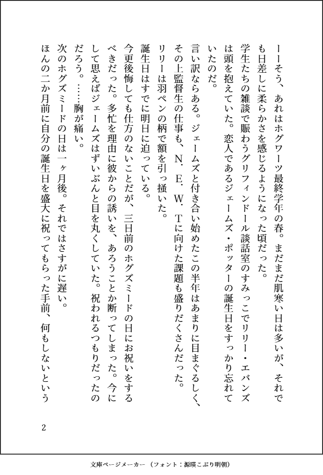 さわこたろうsawakotaro tweet media