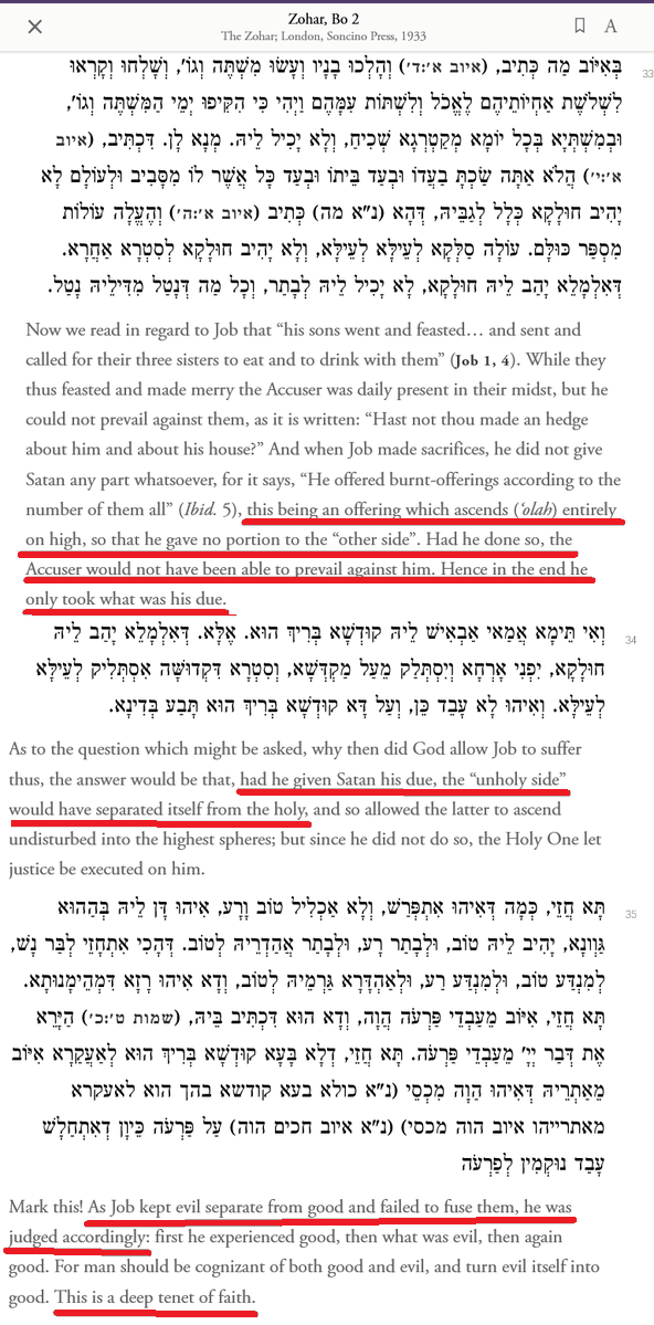 Inanatesmu tweet media