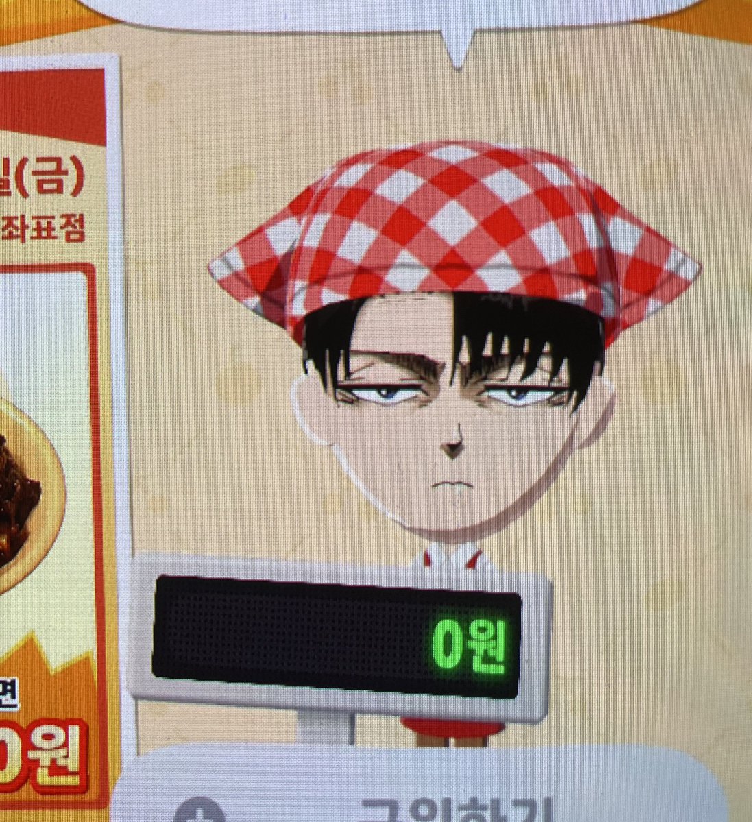 석루릥 tweet media