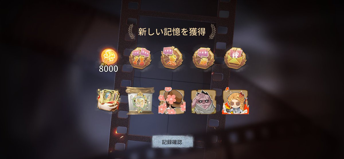 もね色 tweet media
