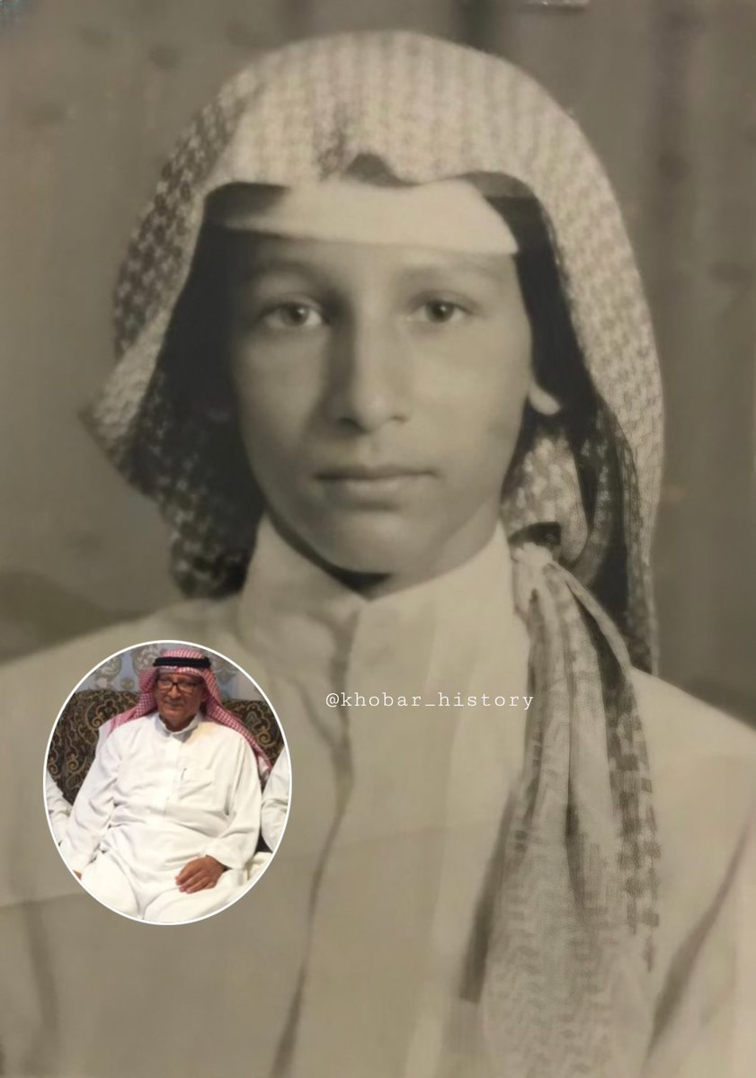 تاريخ مدينة #الـخـُبـَر tweet media