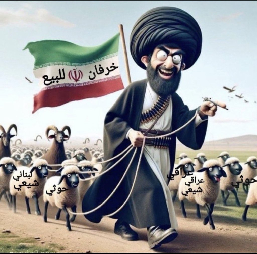 💛النصر🫰العالمي💛 tweet media